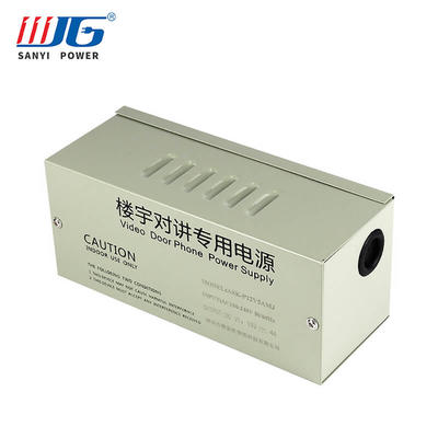15V 60W Access Control Power Supply Box Support