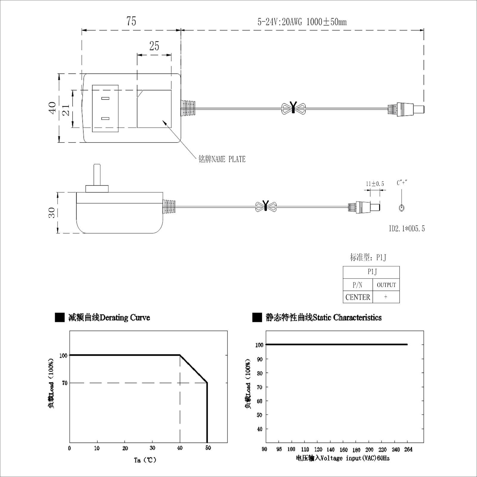 Sanyi New 9 volt 2000ma power supply factory for laptop-3